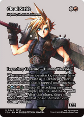 Cloud Strife - Magic: The Gathering - MoxLand